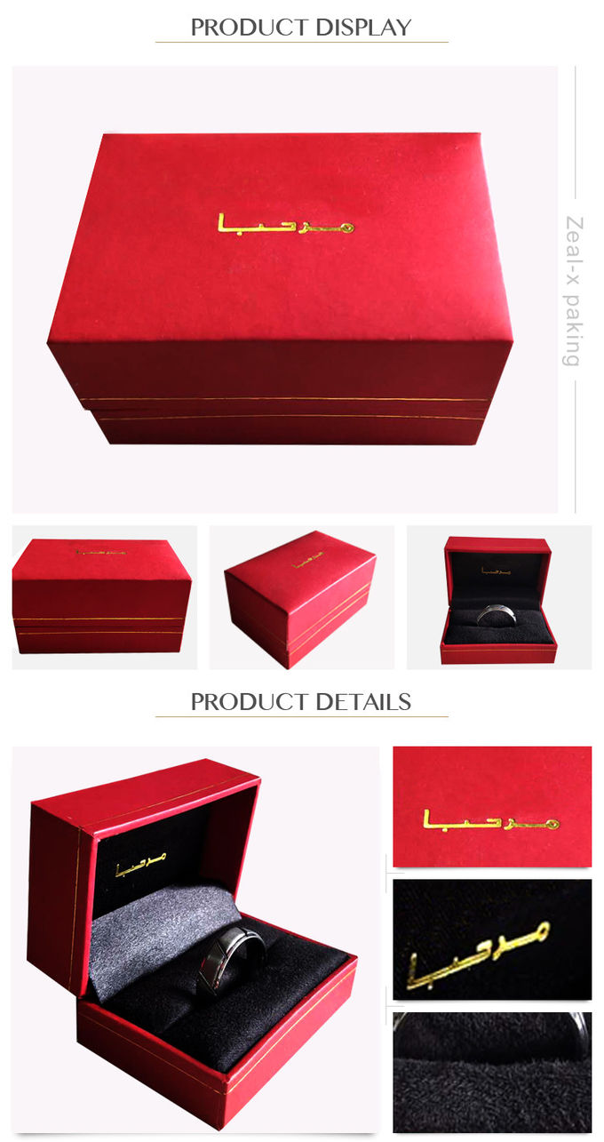 Het mooie Vierkante Document Giftvakje Kleine Pak van Luxejuwelen voor Oorring/Trouwring